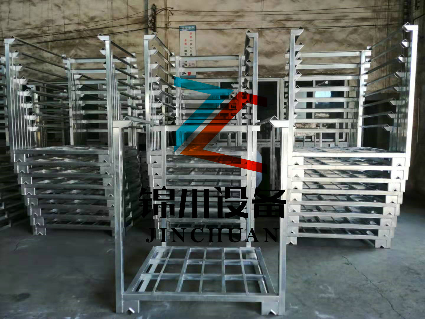 冷庫貨架 移動式貨架