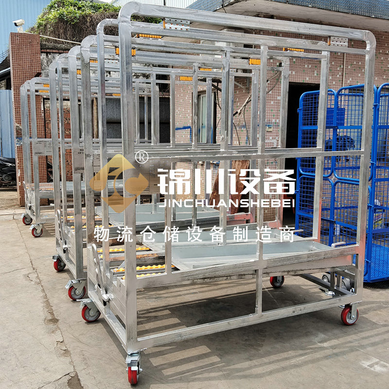 流利架臺(tái)車