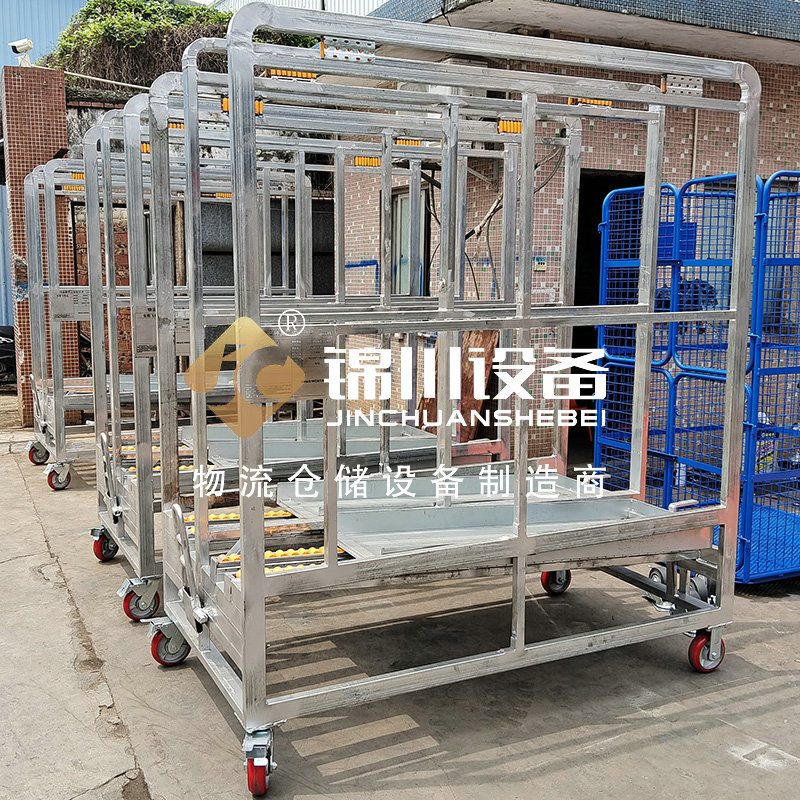 流利架臺(tái)車