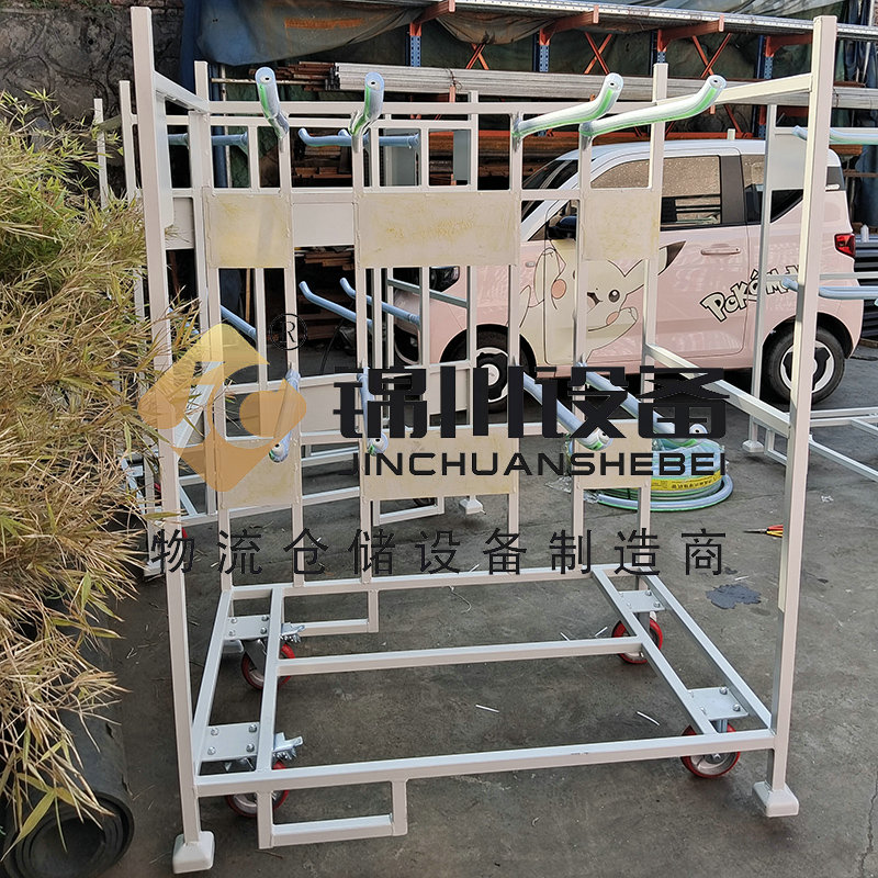 雙掛排車2
