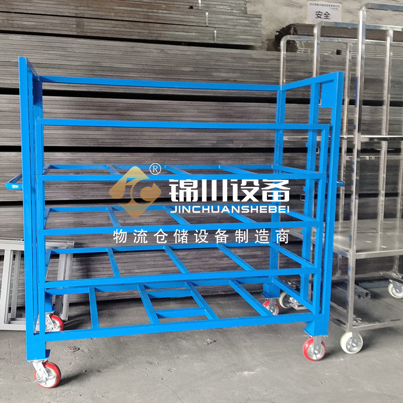 11.2.2工裝車
