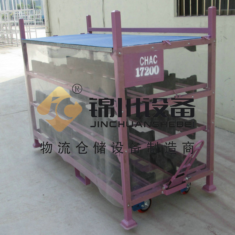 汽車配件物流臺(tái)車