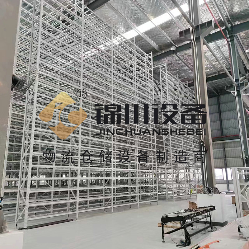 CTU料箱機器人貨架