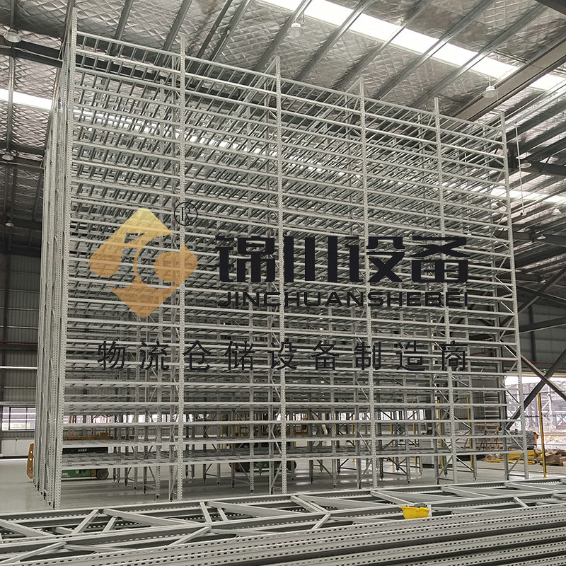 CTU料箱機器人貨架