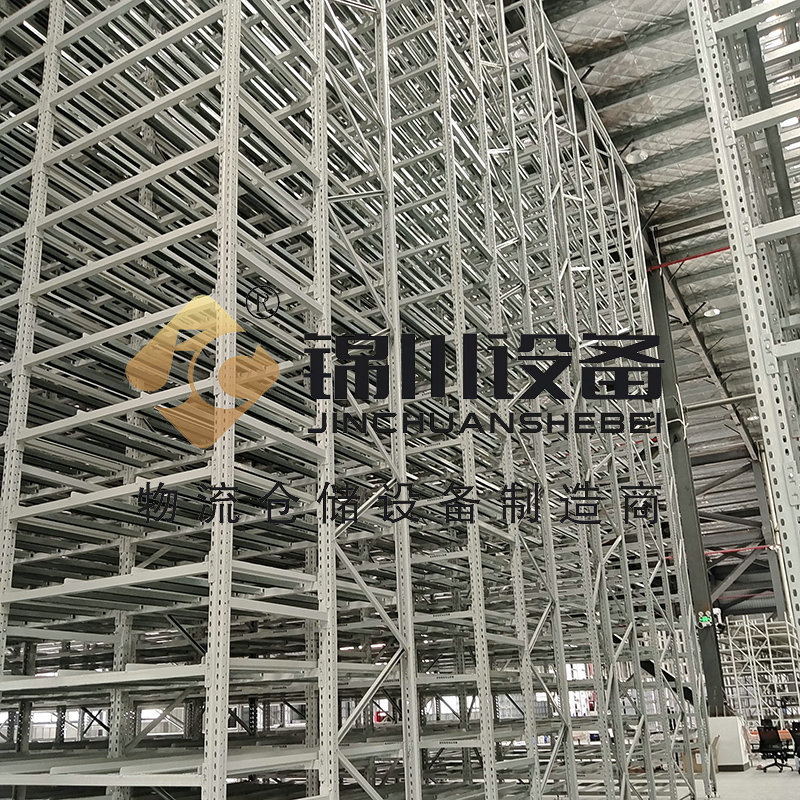 CTU料箱機器人貨架