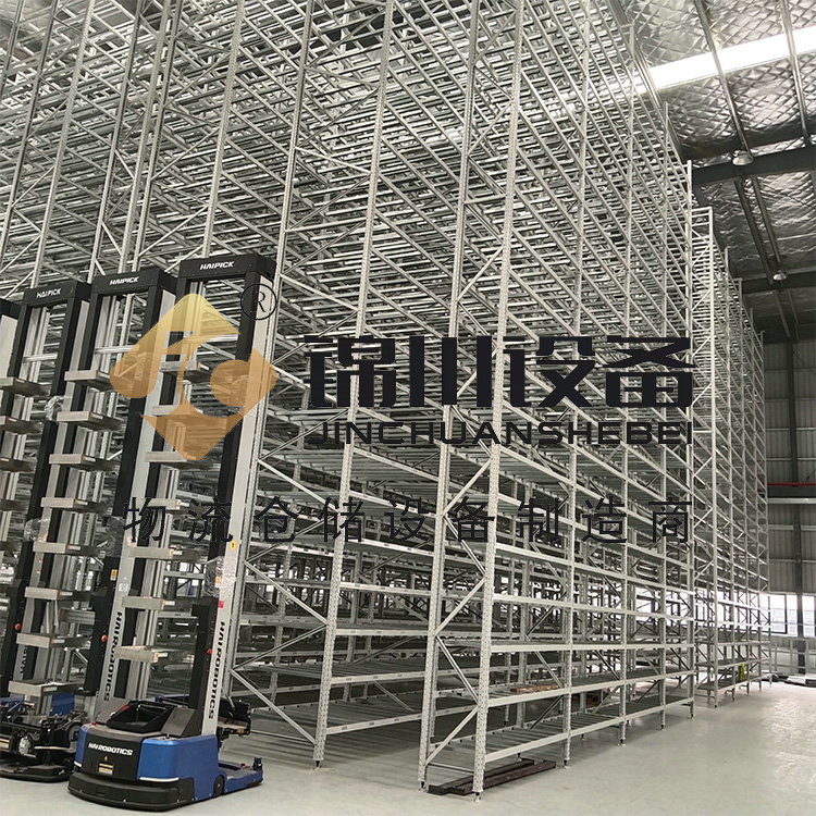 CTU料箱機器人貨架
