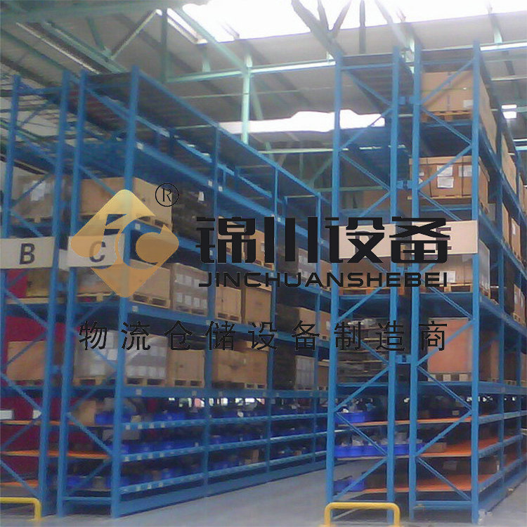 托盤式貨架4