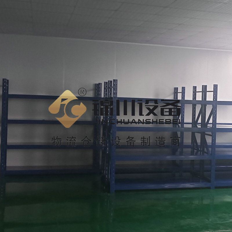 中型貨架4014