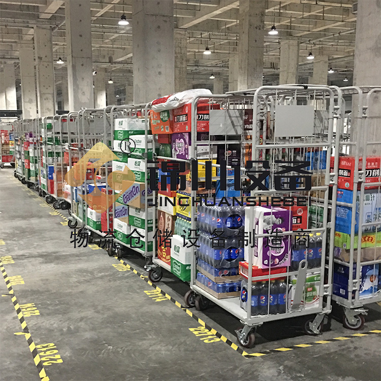 物流臺車