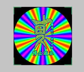 守護(hù)品牌價(jià)值與市場(chǎng)信任 專業(yè)防偽印刷技術(shù)全解析